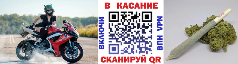 Виды наркоты Мелеуз Псилоцибиновые грибы blacksprut ССЫЛКА Мефедрон ТГК COCAIN Alpha PVP Гашиш Марихуана