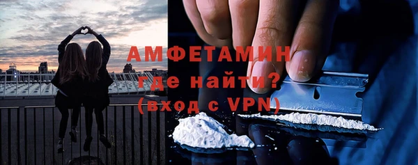 молекула духа Лиски