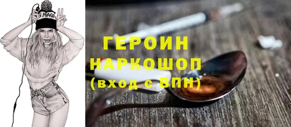 крисы Медвежьегорск
