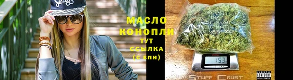твердый Мегион