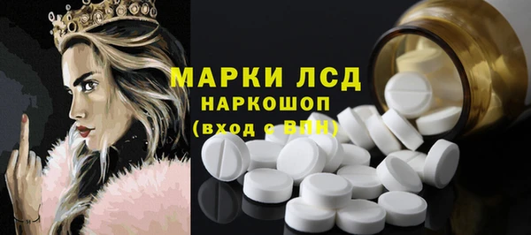MDMA Липки