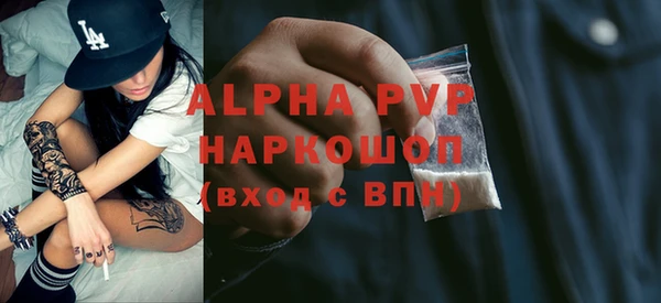 MDMA Липки