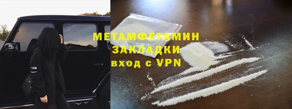 эйфоретик Лихославль