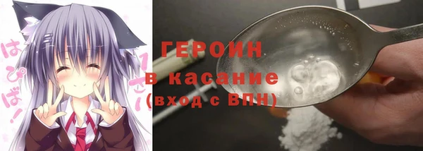 крисы Медвежьегорск