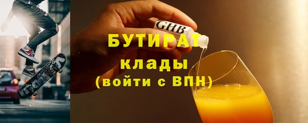 MDMA Липки