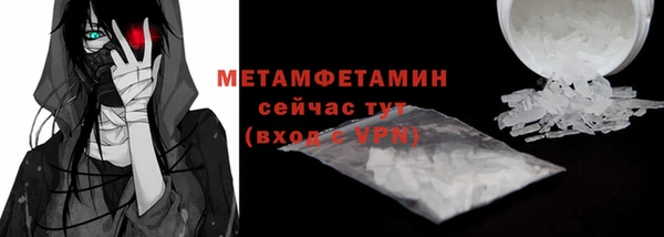 MDMA Липки