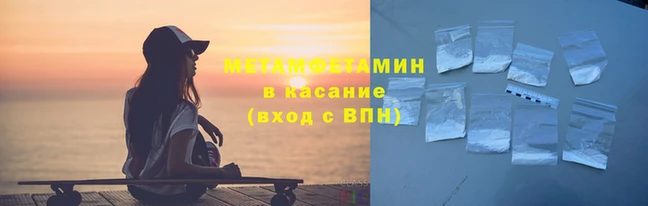 эйфоретик Лихославль
