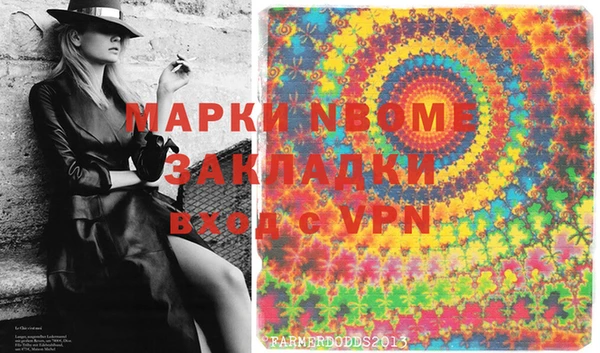 MDMA Липки