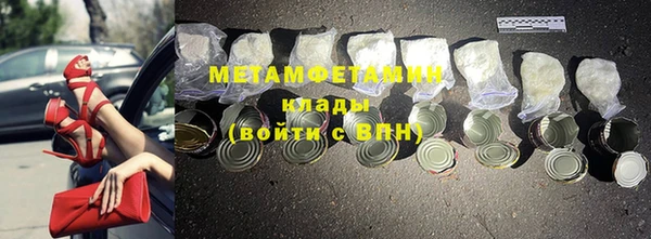 эйфоретик Лихославль