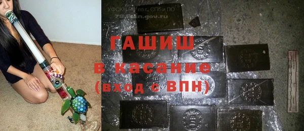 крисы Медвежьегорск