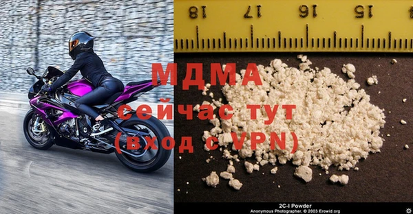 спиды Ладушкин