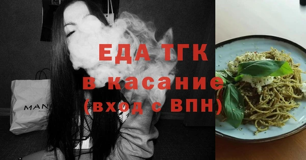 крисы Медвежьегорск