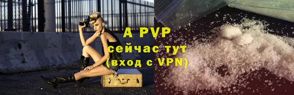 MDMA Липки