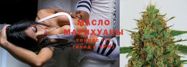 MDMA Липки