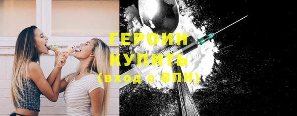 MDMA Липки