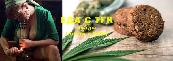 эйфоретик Лихославль
