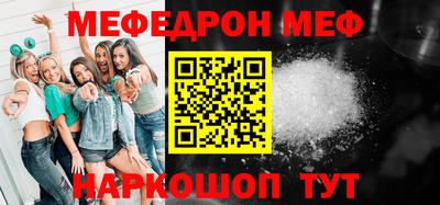 марки lsd Кингисепп