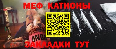 ALPHA-PVP Аргун