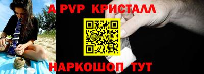 MESCALINE Кимры