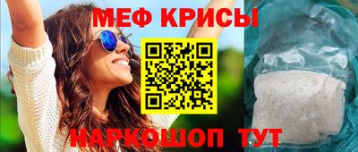 кокаин премиум Апрелевка