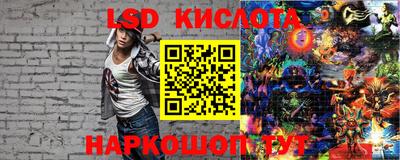 ALPHA-PVP Аргун