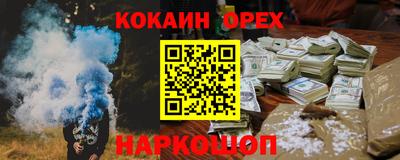 MESCALINE Кимры
