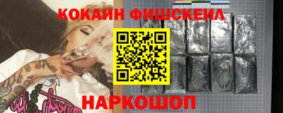 марки lsd Кингисепп