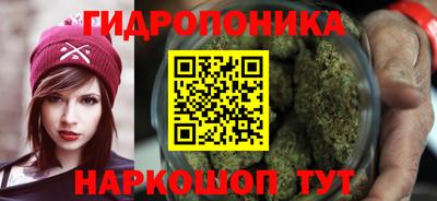 соль ск Кинель