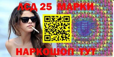 кокаин премиум Апрелевка