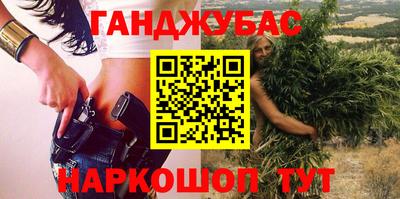 MESCALINE Кимры