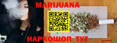 марки lsd Кингисепп