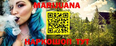 MESCALINE Кимры