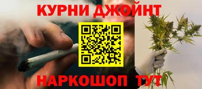 MESCALINE Кимры