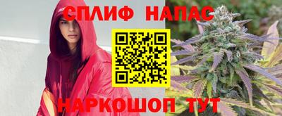 марки lsd Кингисепп