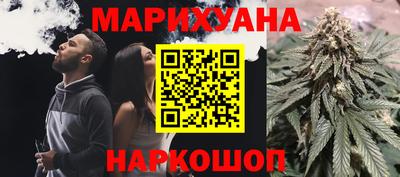 MESCALINE Кимры