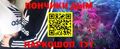 марки lsd Кингисепп