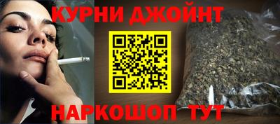 ALPHA-PVP Аргун