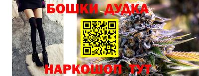 MESCALINE Кимры
