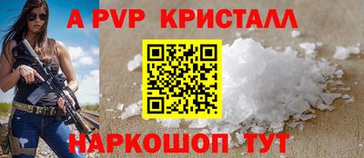марки lsd Кингисепп