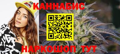 MESCALINE Кимры