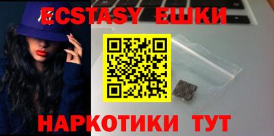 марки lsd Кингисепп