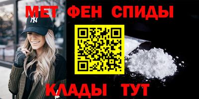 MESCALINE Кимры