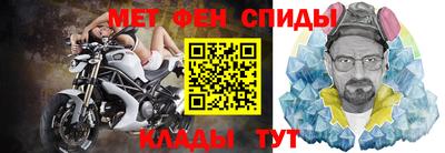 марки lsd Кингисепп