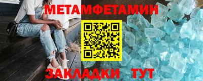 ALPHA-PVP Аргун