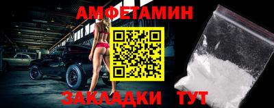 дживик Кумертау