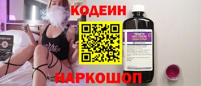 MESCALINE Кимры
