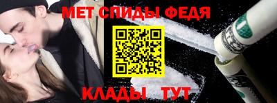 MESCALINE Кимры