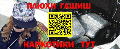 MESCALINE Кимры