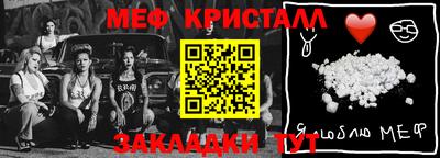 ALPHA-PVP Аргун