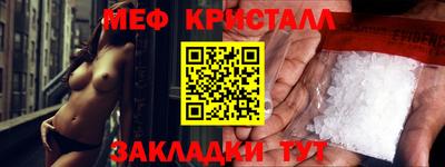 марки lsd Кингисепп